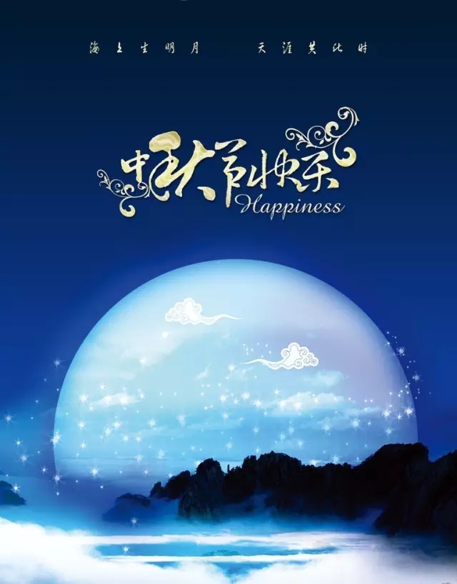 亿万先生mr·(中国区)官方网站