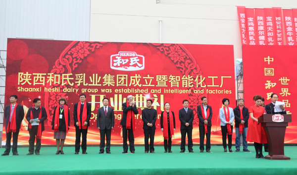 亿万先生mr·(中国区)官方网站