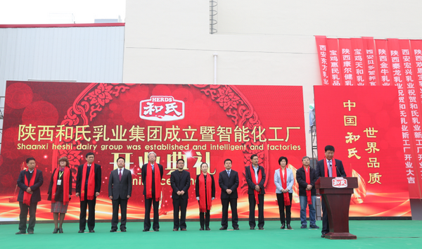 亿万先生mr·(中国区)官方网站