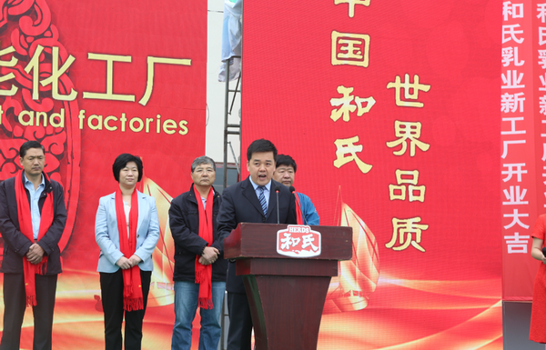 亿万先生mr·(中国区)官方网站