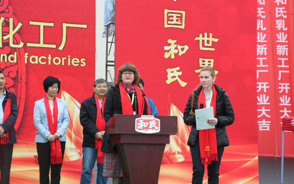 亿万先生mr·(中国区)官方网站