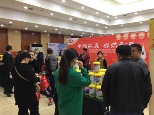 亿万先生mr·(中国区)官方网站