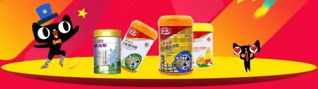 亿万先生mr·(中国区)官方网站