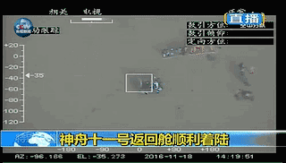 亿万先生mr·(中国区)官方网站