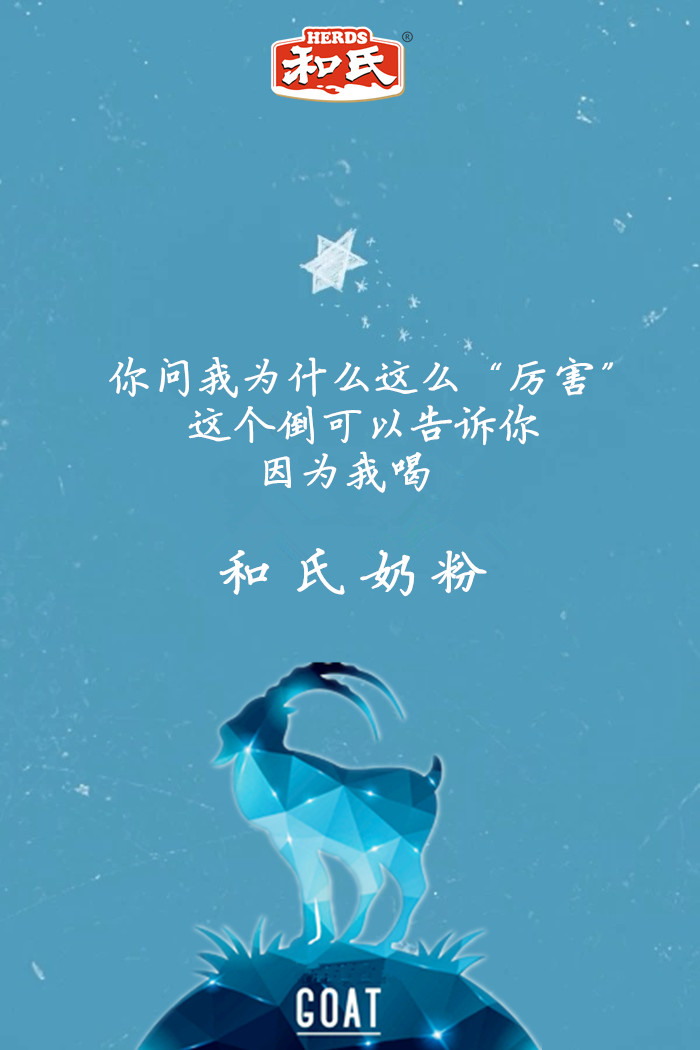 亿万先生mr·(中国区)官方网站