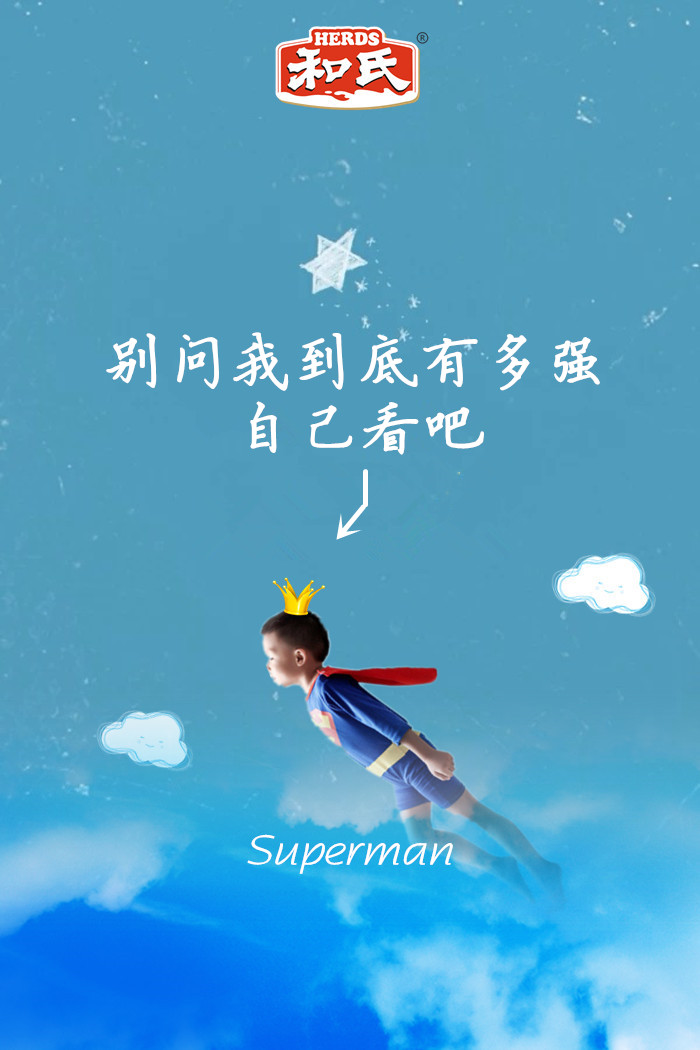 亿万先生mr·(中国区)官方网站