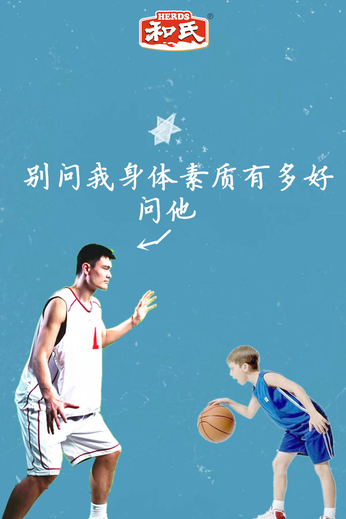 亿万先生mr·(中国区)官方网站