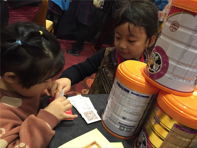 亿万先生mr·(中国区)官方网站