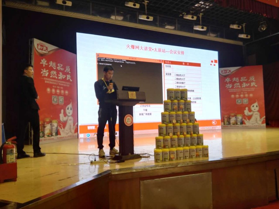 亿万先生mr·(中国区)官方网站