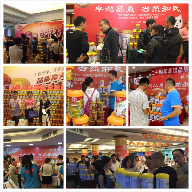 亿万先生mr·(中国区)官方网站