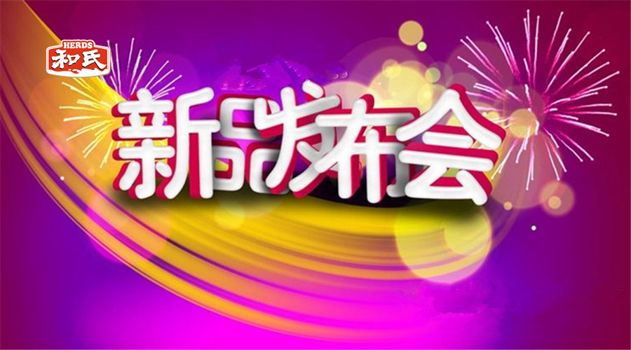 亿万先生mr·(中国区)官方网站