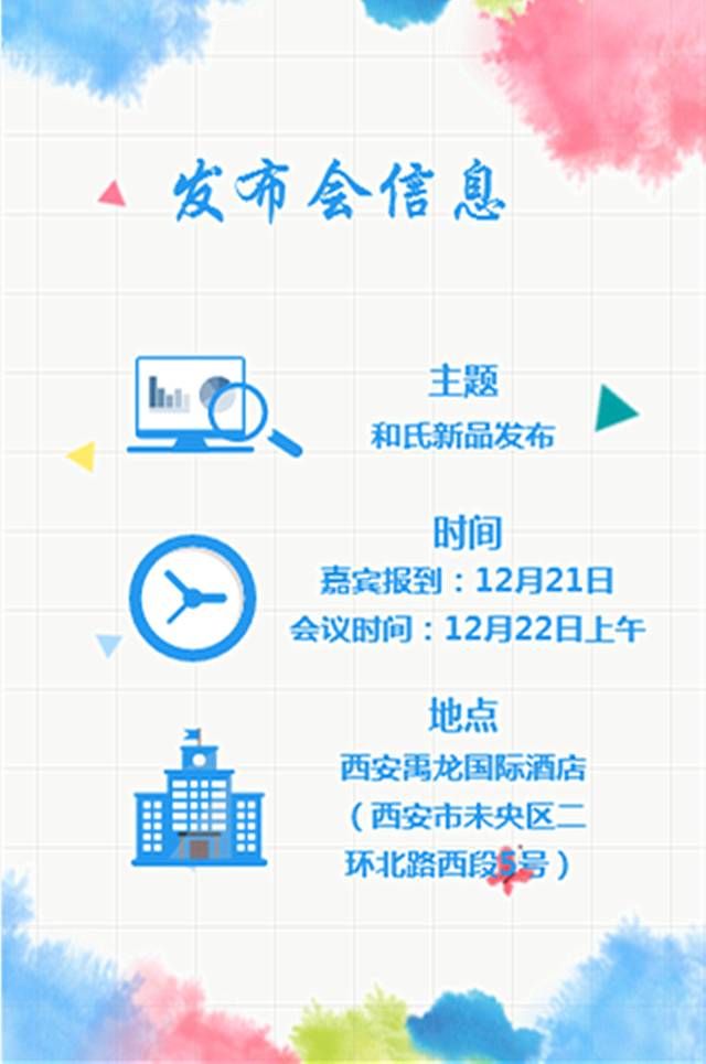 亿万先生mr·(中国区)官方网站