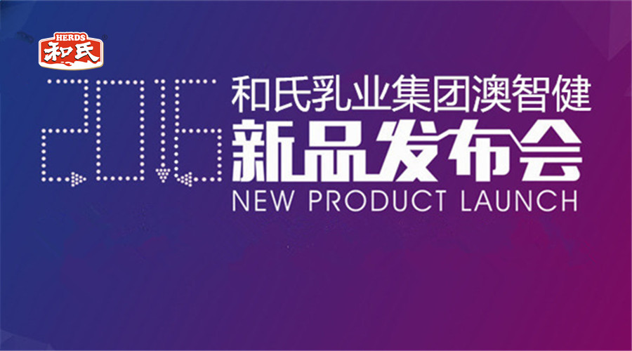 亿万先生mr·(中国区)官方网站