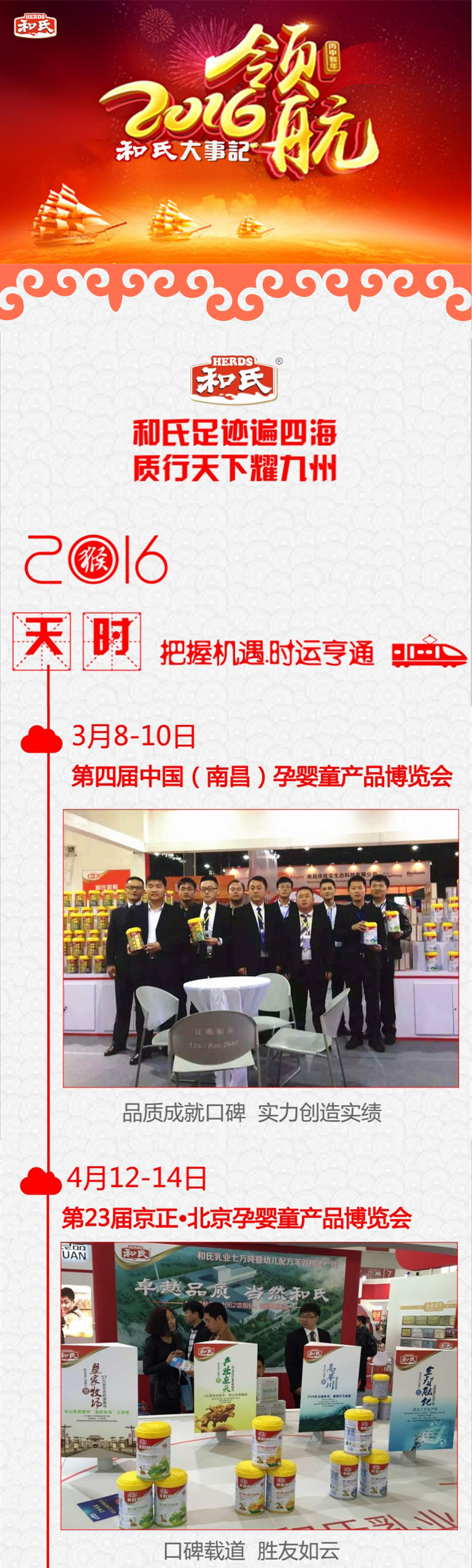 亿万先生mr·(中国区)官方网站