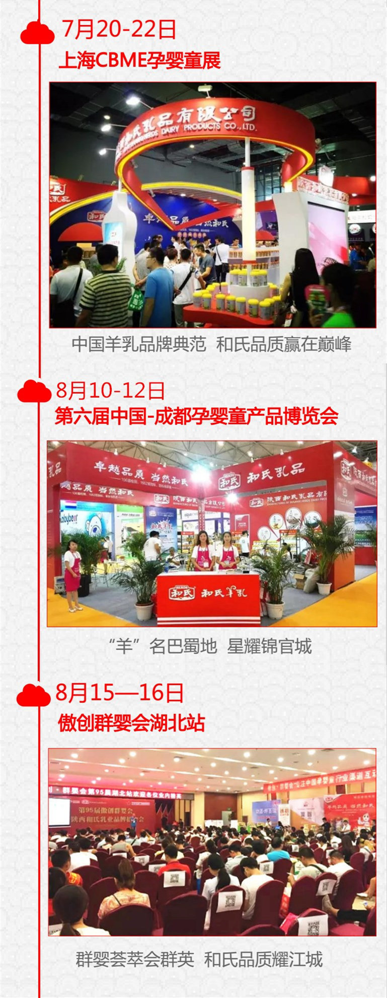 亿万先生mr·(中国区)官方网站