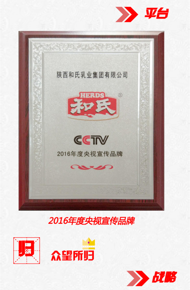 亿万先生mr·(中国区)官方网站