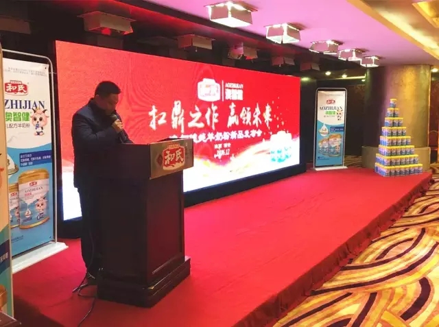 亿万先生mr·(中国区)官方网站