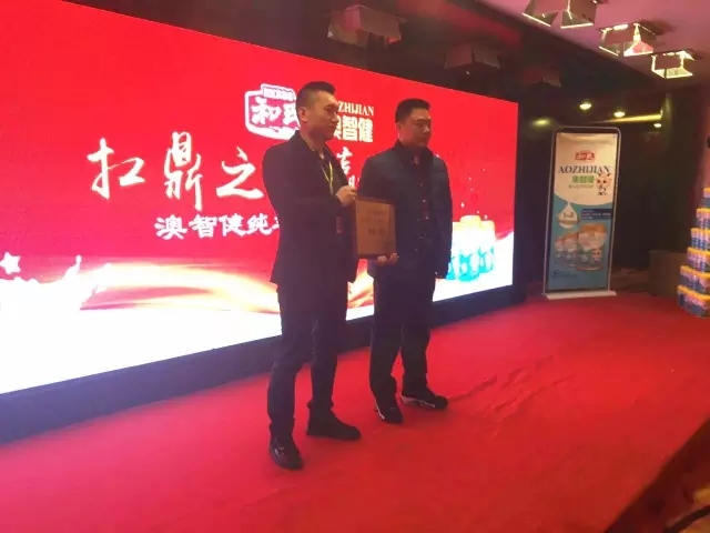 亿万先生mr·(中国区)官方网站