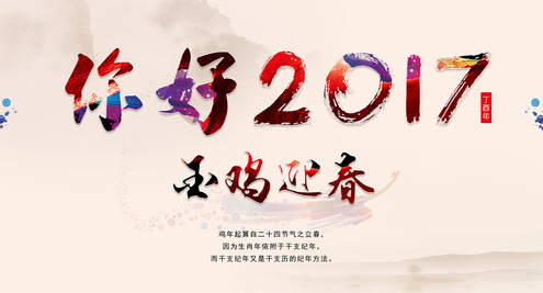 亿万先生mr·(中国区)官方网站