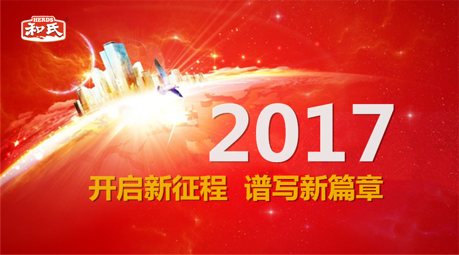 亿万先生mr·(中国区)官方网站