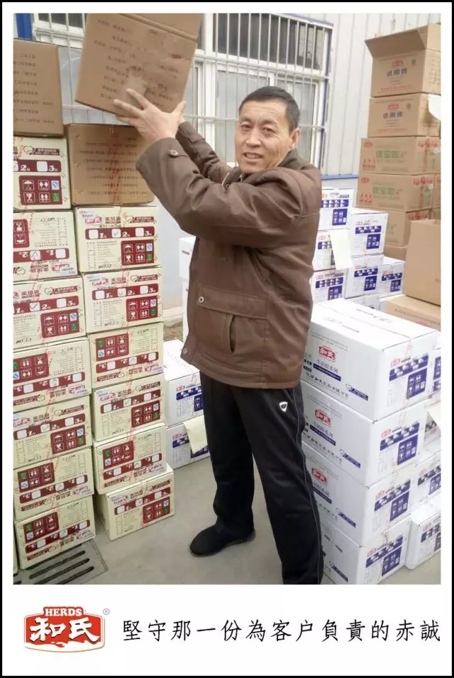 亿万先生mr·(中国区)官方网站