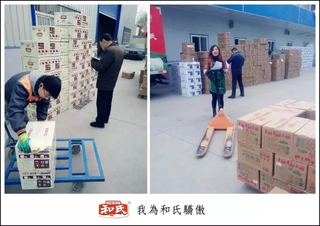 亿万先生mr·(中国区)官方网站