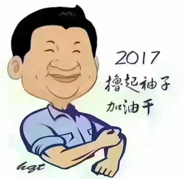 亿万先生mr·(中国区)官方网站