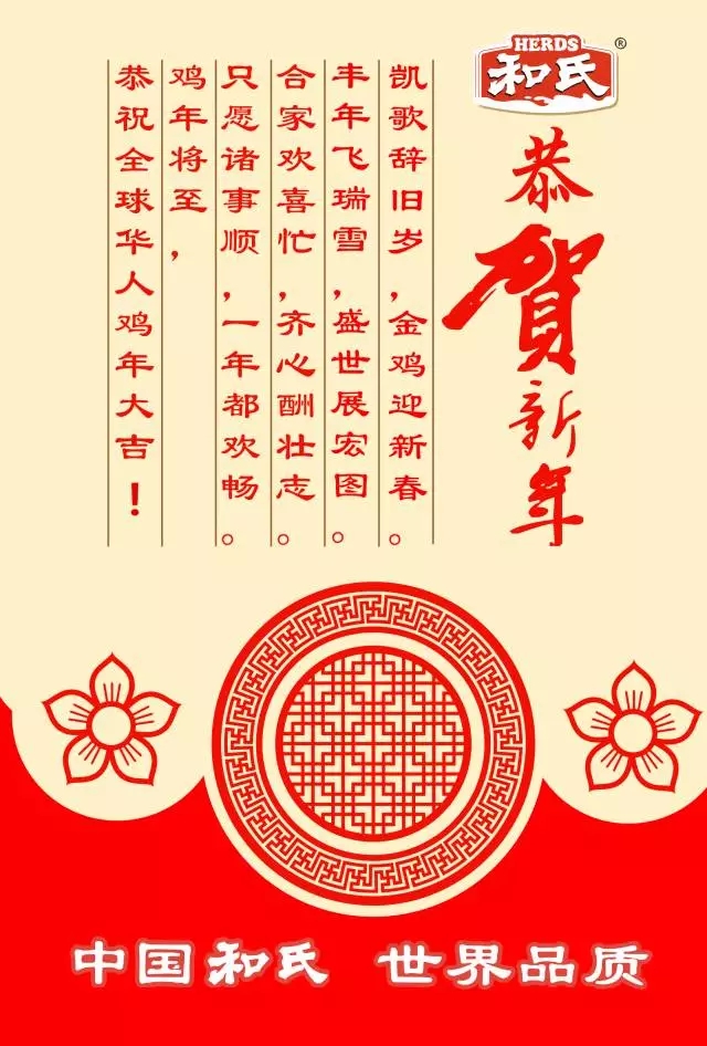 亿万先生mr·(中国区)官方网站