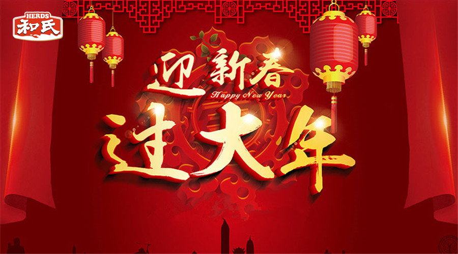 亿万先生mr·(中国区)官方网站