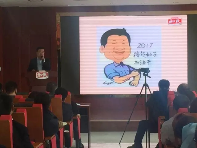 亿万先生mr·(中国区)官方网站