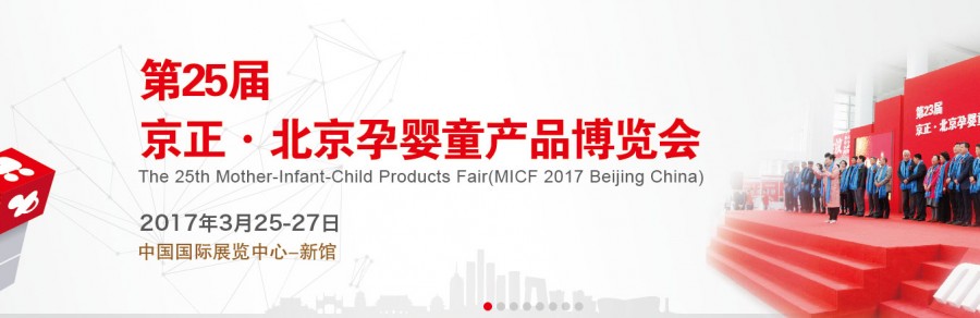 亿万先生mr·(中国区)官方网站
