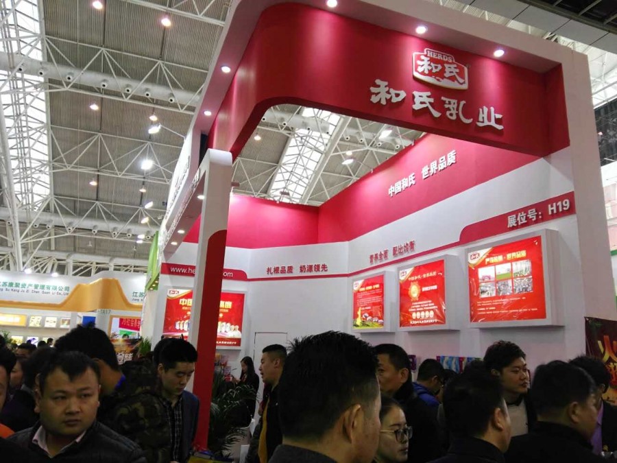 亿万先生mr·(中国区)官方网站