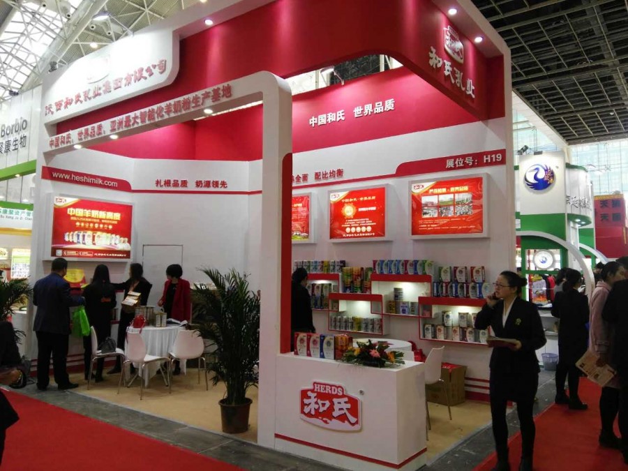 亿万先生mr·(中国区)官方网站