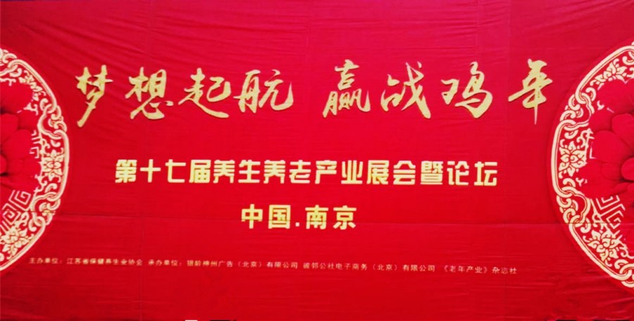 亿万先生mr·(中国区)官方网站