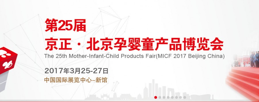 亿万先生mr·(中国区)官方网站