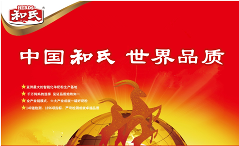 亿万先生mr·(中国区)官方网站