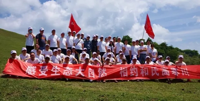 亿万先生mr·(中国区)官方网站