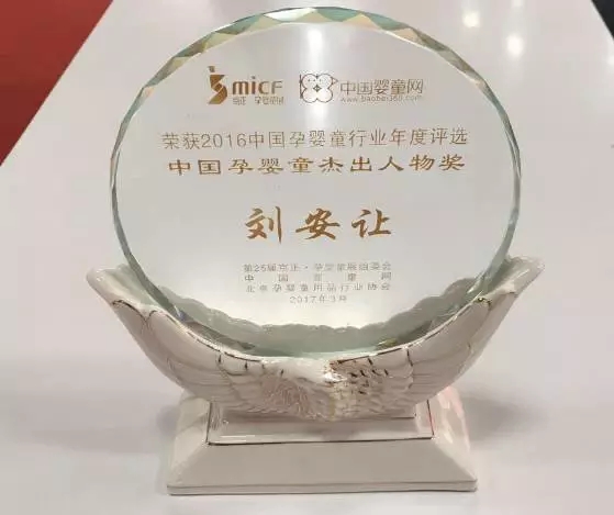 亿万先生mr·(中国区)官方网站