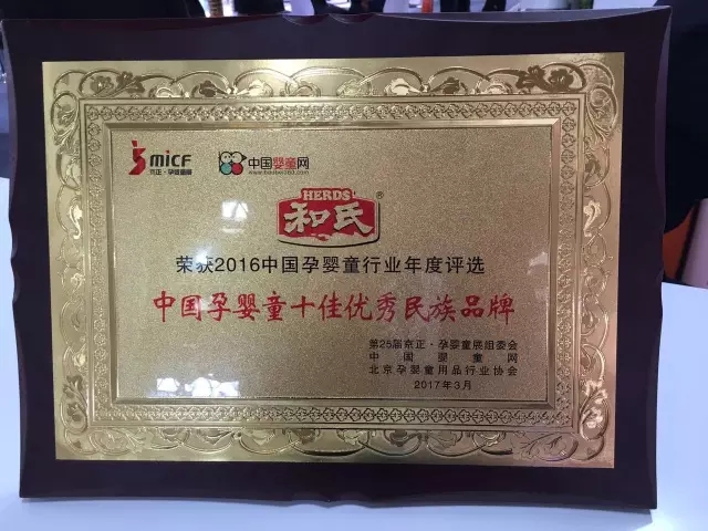 亿万先生mr·(中国区)官方网站