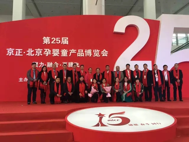 亿万先生mr·(中国区)官方网站