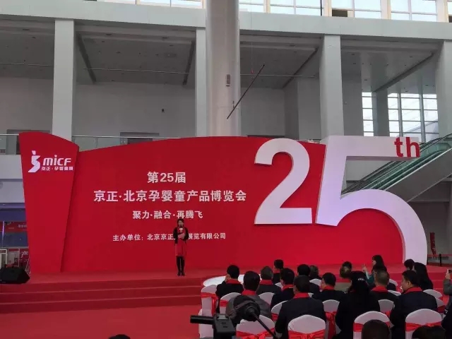 亿万先生mr·(中国区)官方网站