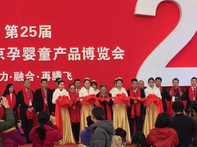 亿万先生mr·(中国区)官方网站