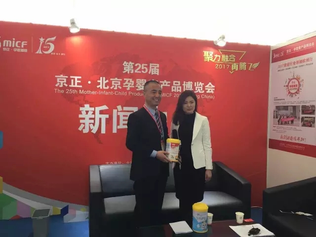 亿万先生mr·(中国区)官方网站