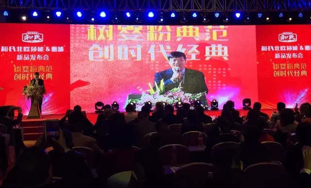 亿万先生mr·(中国区)官方网站