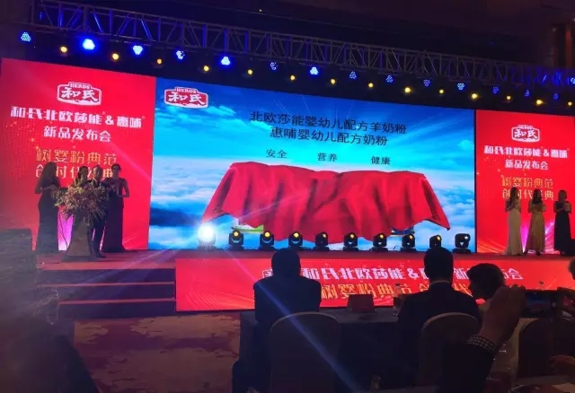 亿万先生mr·(中国区)官方网站