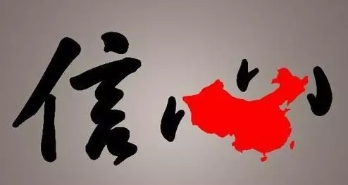 亿万先生mr·(中国区)官方网站