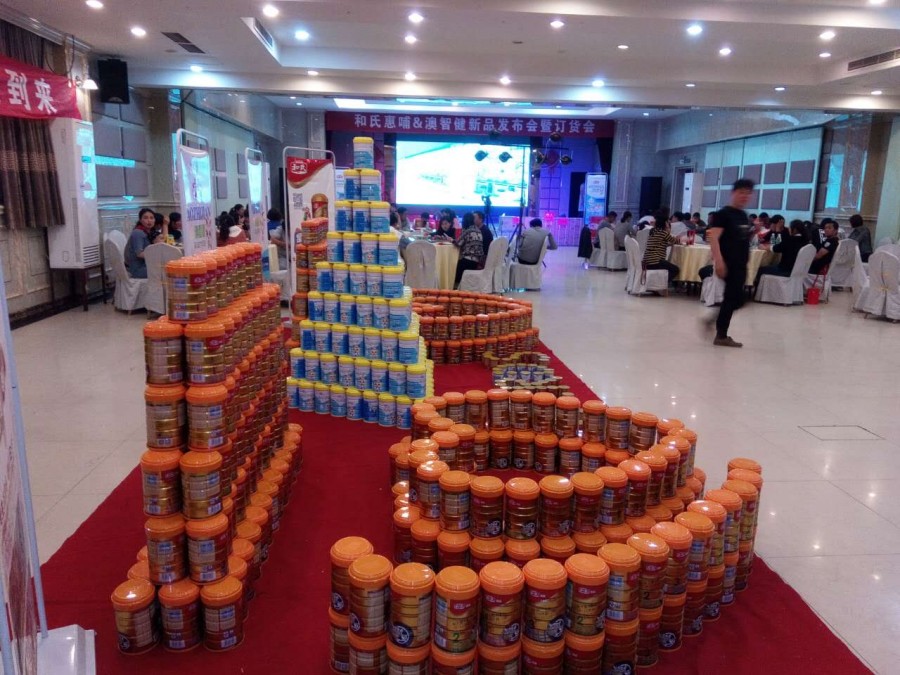 亿万先生mr·(中国区)官方网站