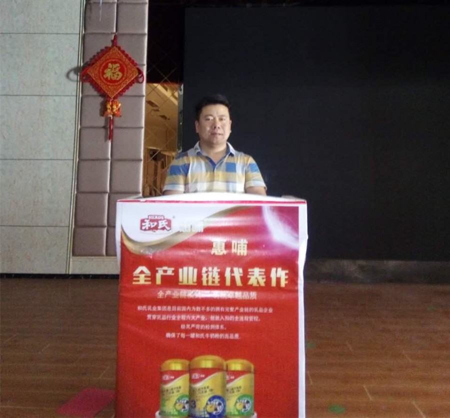 亿万先生mr·(中国区)官方网站