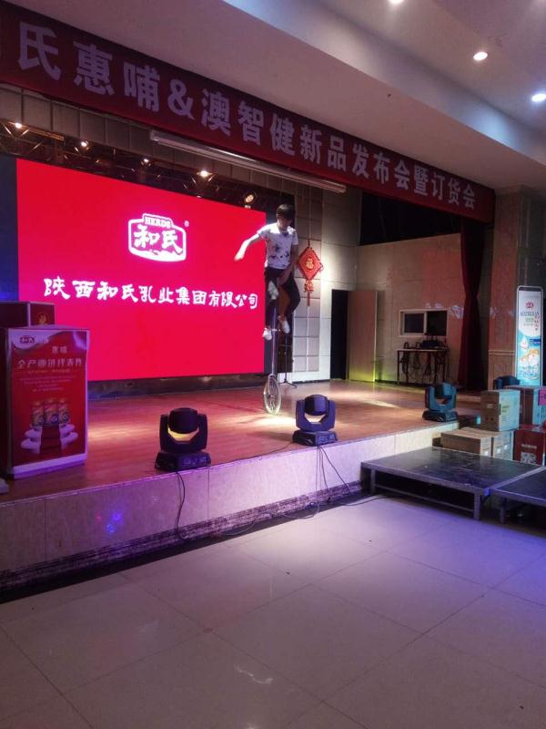 亿万先生mr·(中国区)官方网站