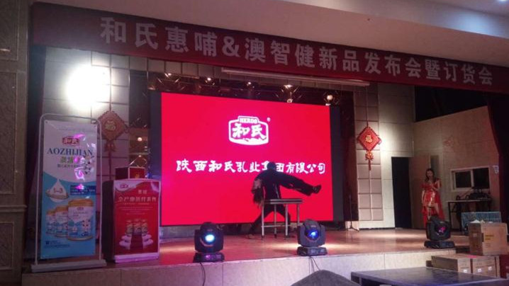 亿万先生mr·(中国区)官方网站